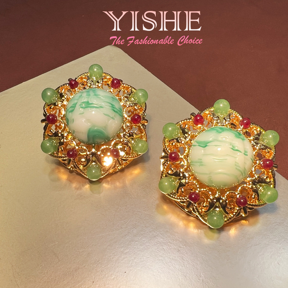 Luxury Gift Set - Chinese Style Women Vintage Luxury Nature