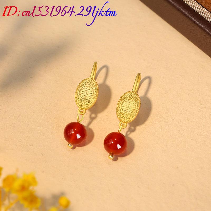 Natural Red Jade Bead Earrings - Gold Plated Jewelry 评论和价格