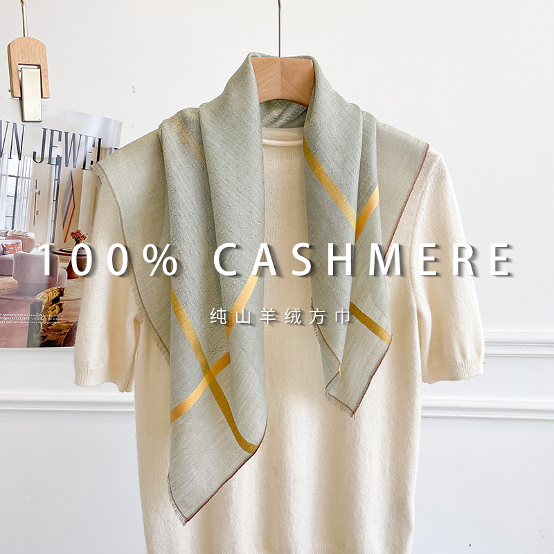 100% PURE CASHMERE Square Shaw - Cashmere Scarf 评论和价格