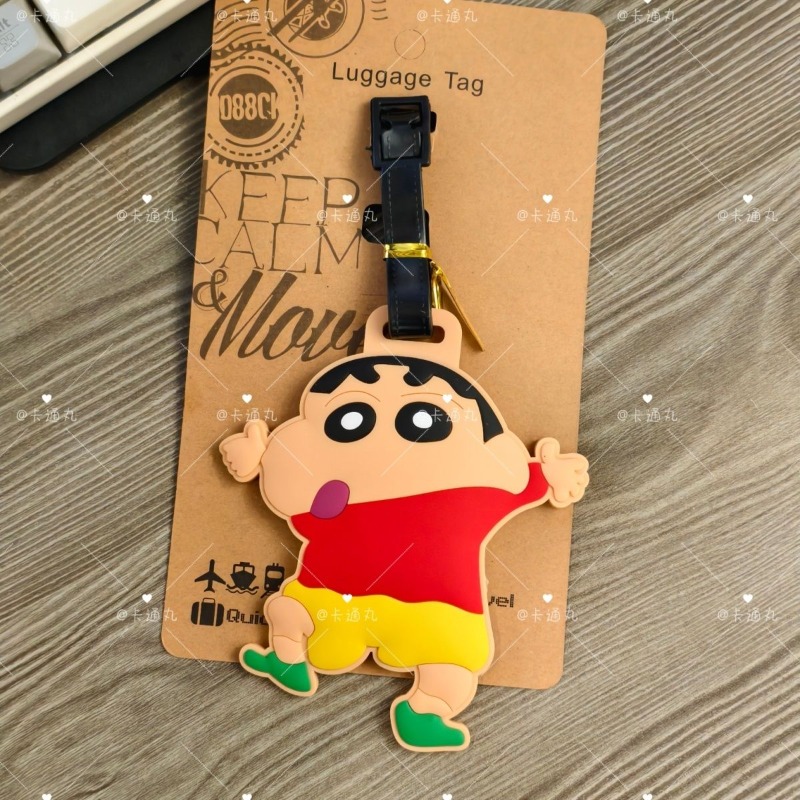 Crayon Shin-chan cartoon anime - Travel Luggage Set 评论和价格