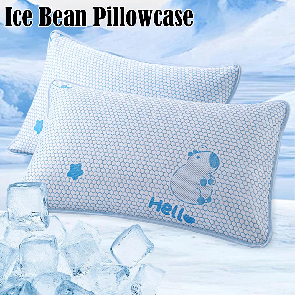 Summer Coolness Ice Silk Pillo - Silk Pillowcase 评论和价格